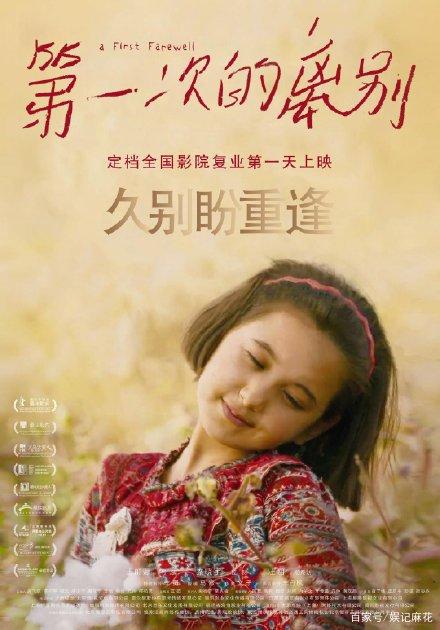 加拿大ID怎么买高仿